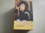 書本詳細資料
