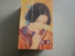 書本詳細資料
