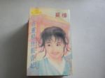 書本詳細資料
