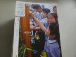 書本詳細資料