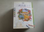 書本詳細資料