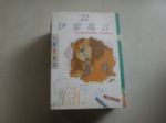 書本詳細資料