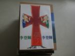 書本詳細資料