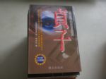 書本詳細資料
