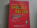 書本詳細資料