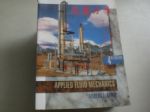 書本詳細資料