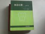 書本詳細資料