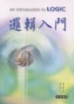 書本詳細資料