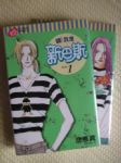 書本詳細資料