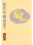 書本詳細資料