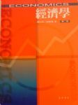 書本詳細資料