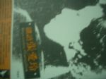 書本詳細資料