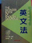 書本詳細資料