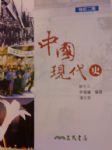 書本詳細資料