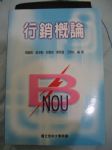 書本詳細資料