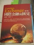 書本詳細資料
