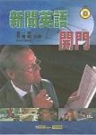 書本詳細資料