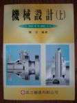 書本詳細資料