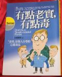 書本詳細資料