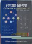書本詳細資料