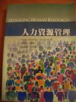 書本詳細資料