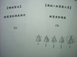 書本詳細資料