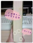 書本詳細資料