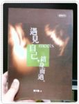 書本詳細資料