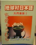 書本詳細資料