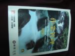 書本詳細資料