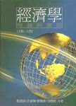 書本詳細資料