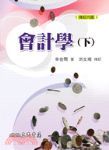 書本詳細資料