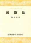 書本詳細資料