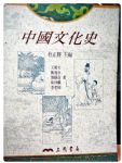 書本詳細資料