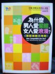 書本詳細資料