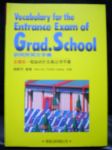 書本詳細資料