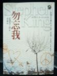 書本詳細資料