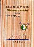 書本詳細資料