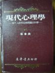 書本詳細資料