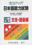 書本詳細資料