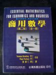 書本詳細資料