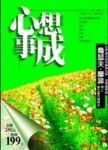 書本詳細資料