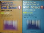 書本詳細資料