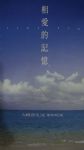 書本詳細資料