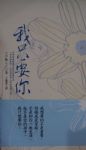書本詳細資料