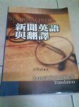 書本詳細資料