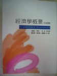 書本詳細資料
