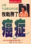 書本詳細資料