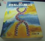 書本詳細資料