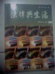 書本詳細資料